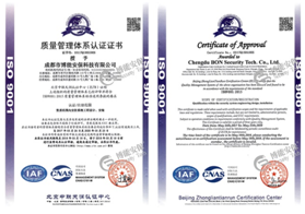 漳州视频监控安装公司
